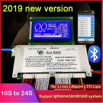 2019 10S - 24S Lifepo4 li-ionska Litij Baterija za varstvo 70A/100A/150A/200A/300A smart bms Bluetooth zaslon LCD 13S 14S 16S 20S