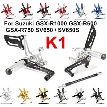Za Suzuki K1 GSX-R1000 GSX-R600 GSX-R750 SV650 S Prilagoditve za Voznika motornega kolesa Naslonjala Rearset Zadaj Footpeg Noga Počiva D20