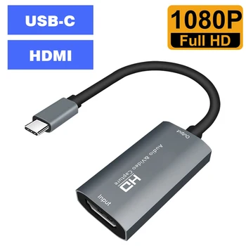 HD 1080P Video Capture Card Poučevanja Live Streaming Na TIP C Plug And Play Televizijska Igra Aluminij Zlitine Prenosni