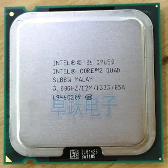 Brezplačna dostava Original Intel Core Q9650 CPU procesor Quad Core 3.0 G 12 MB LGA 775 procesor scrattered kosov.