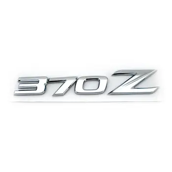 5pcs/set Chrome 370Z Sprednja Maska Strani Značko Emblem Pismo Decal za 370z Fairlady Z Z34