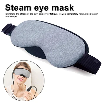 1pcs Novo Nadzor Temperature Toplote Pare Bombaž Oči Maska za Suho, Utrujeno Stisni USB Vroče Blazinice za Nego Oči