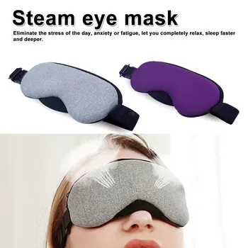 1pcs Novo Nadzor Temperature Toplote Pare Bombaž Oči Maska za Suho, Utrujeno Stisni USB Vroče Blazinice za Nego Oči