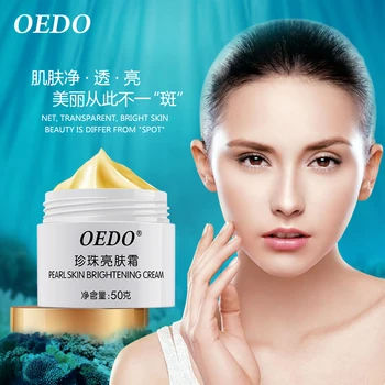 Anti Freckle Pearl Kože Belilna Krema Vsebuje Kitajske Medicine Kože CareProduct Vlažilna Obraz Bistvo