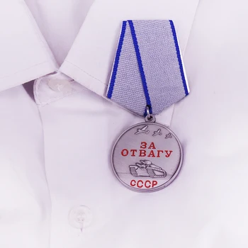 Sovjetska zveza boj proti nagrado, medaljo Značko drugi svetovni VOJNI ZSSR boj zaslug pin CCCP meritornih storitev kovinska Broška pogum nakit