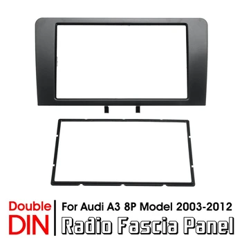 2Din avtoradio Fascijo Plošča Stereo Adapter Okvir Pokrova Trim za Audi A3 8P 2003-2012