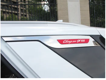 Za changan cs55 2018 2019 2020 iz nerjavečega jekla okno avtomobila okraskov dekoracijo chrome dodatki