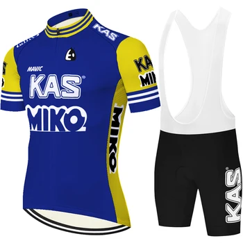 Retro EKIPA KAS kolesarski dres dirke kolesarske hlače, športna oblačila 20 D gel blazinico MTB Kolo equipacion ciclismo verano hombre