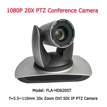2.0 MP Full-HD Video Srečanje Fotoaparat HDSDI DVI IP Onvif 1/3 Inch CMOS H. 265 PTZ Kamera Konferenca Za Izpraševanje