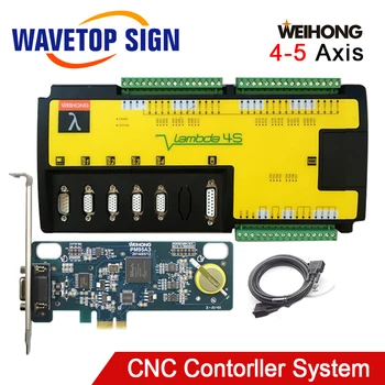 Weihong CNC 5-osni Sistem Nadzora Rezkalni Stroj, 5-osni Krmilnik 5-osni Bus Sistem Nadzora PM95A+Lambda5S Programske opreme NcStudio