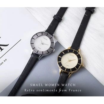 SMAEL Usnje Watch Moda za Izbiranje Ženske Kvarčne Ročne ure Quartz Analogna Ženske Gledajo Priložnostne Dame Oblačenja Ure Reloj Mujer