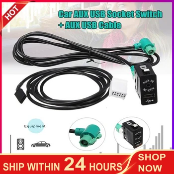 Avtomobilski CD Changer Avto AUX USB-Vtičnico Preklop Stereo Avdio Kabel Pas, Kabel za AUX, V Kit Za BMW E60 E61 E63 E64 E87 E90 E70 F25