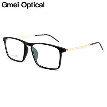 Gmei Optični Urltra-Lahka Kvadratnih Polno Platišča Moških Optična Očala Okvirji za Ženske Premešan Material Kratkovidnost Očala 3 Barve M7011