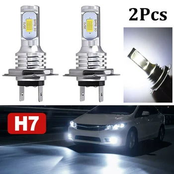 1 Par H7 LED Smerniki Žarnice Komplet za Visoko ali Nizko Žarka 55W 8000LM Super Svetla 6000K Bela LED 55W LED Visoke Kakovosti Avtomobilski Žarometi