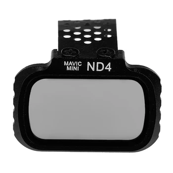 ND2/ND4/ND8/ND16/ND32/ND64 Objektiv Filter Za DJI Mavic Mini Kamera Strokovno Nevtralni Gimbal Black brezpilotna letala Dodatki