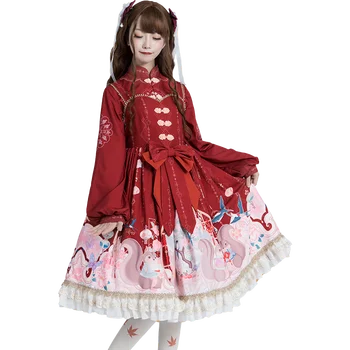 Preppy stil študent Hanfu retro sweet lolita nastavite obleko+plašč+kc viktorijanski tiskanje kawaii dekle loli cos gothic lolita kimono