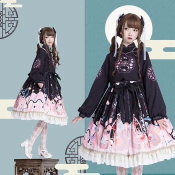 Preppy stil študent Hanfu retro sweet lolita nastavite obleko+plašč+kc viktorijanski tiskanje kawaii dekle loli cos gothic lolita kimono