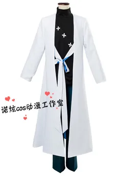 Jingūji Jakurai cos s Delitve Rap Bitka anime človek, ženska, cosplay Visoke kakovosti Kimono modni kopalke nastavite Plašč + top + hlače