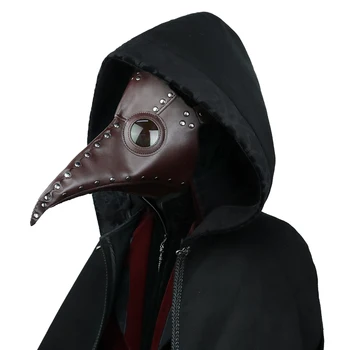 Gothic Moški Ženska Cosplay Masko Rjavi Dolgi Nos Usnje Stranka Masko, Kostum Za Odrasle