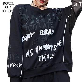 DUŠO TIGER Evropsko Razkošje Oblikovalec Pomlad Ženska Tiskani Gotici Dame Hoodies Prevelik Black Sweatshirts Priložnostne Ulične