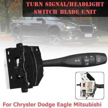 1 Kos Vključite Signal Smerniki Vklop Blinker Smerna Ročica Roko Za Chrysler za Dodge Orel za Mitsubishi Mr277924 AM7979055