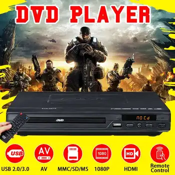 Multi Sistem 1080P HD DVD Predvajalnik Prenosni USB 2.0 3.0 DVD Predvajalnik Multimedijskih Digitalnih DVD, TV Podporo HDMI CD SVCD, VCD, MP3 Funkcija
