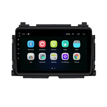 Android 10.1 Za HONDA XRV Vezel XRV Vezel SSF 2013~2018 Multimedijski Predvajalnik Avto DVD Predvajalnik Navigacija GPS Radio