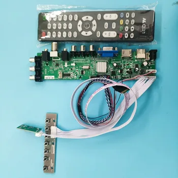 Komplet Za N156BGE-L41 Signal krmilnik odbor digitalni daljinski DVB-T, DVB-T2 WLED VGA AV LEDTV LVDS USB HDMI 40pin 1366 X 768 15.6