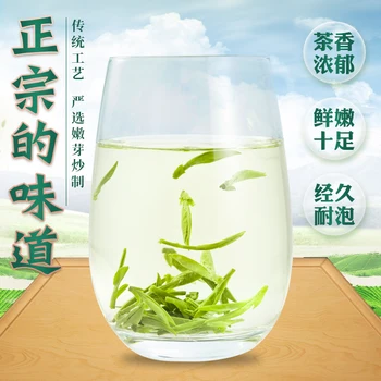 2020 Nova Čaj West Lake za Pomlad Longjing Čaj Mingqian Zeleni Čaj Longjing Čaj Pomlad Čaj Darilni Set v Razsutem stanju