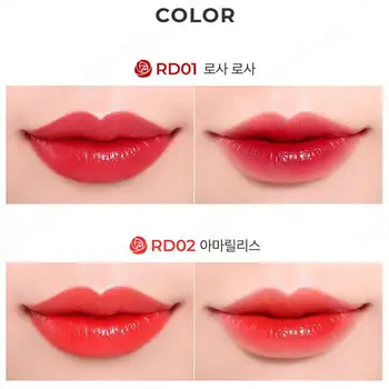 LABIOTTE Flomance za Ustnice Color Shine 1pcs Ličila Nepremočljiva Lip Gloss Barvanje Tekoče Odtenek Dolgotrajno Šminka Koreja Kozmetika