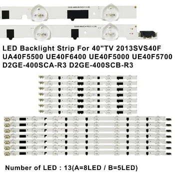 (Nov Komplet)14 Kosov LED osvetlitvijo trakovi Zamenjava za 40-Palčni TV samsung UA40F5000A D2GE-400SCA-R3 D2GE-400SCB-R3 2013SVS40F