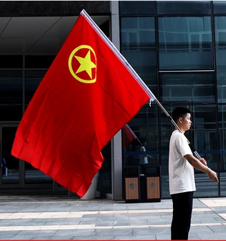 Strani Velike Komunizma Zastavo Zda Države v Svetu Vrt Ameriške Zastave In Prapori Srečanje Banderas Del Mundo Stranka Dobave EA60QZ