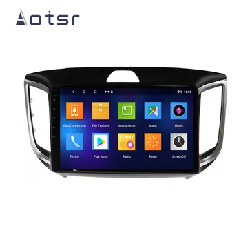 2 din DVD Dsp Carplay Za Hyundai Creta IX25-2018 Avto Radio Večpredstavnostna Video Predvajalnik Navigacija GPS 360 Glavo kamere enota ips