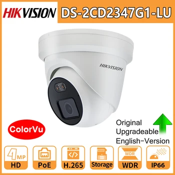 Hikvision ColorVu Izvirni IP Kamero Varnosti DS-2CD2347G1-LU HD 4MP Omrežja Bullet PoE H. 265+ WDR DNR CCTV SD Režo, spletno Kamero