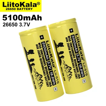 16PCS Liitokala LII-51S 26650 3,7 V dc 4,2 V 5100mA Visoko Curre 20A moč polnilna litijeva baterija 26650A Primerna za svetilko