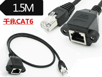1,5 m 5'ft RJ45 Omrežje Ethernet Patch Kabel, Moški-Ženska M-F Razširitev Cat6