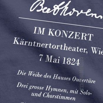 Beethoven sem'mm Konzert Novost Majica s kratkimi rokavi Moški Glasbo, Klasično Kratek Rokav Oblačila za Odrasle Tee Shirt Bombaž Crewneck T-Majice