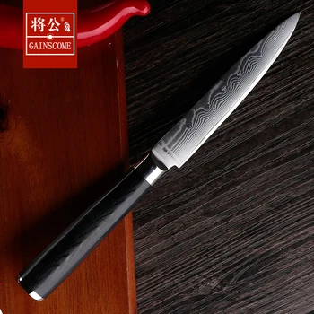 GAINSCOME Damask Jekla Kuhar je Noži 5 Palčni Pripomoček Nož Kovani Sadje Odrezanje Nož Val Vzorec Gospodinjstev Olupimo Nož za Rezanje
