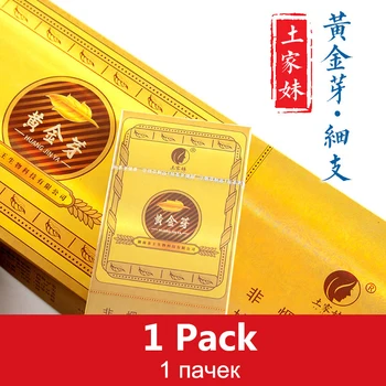 Kitajski Zlati Bud Zeliščni Čaj Cigaret Slim Fine Tobak za opustitev Kajenja Jasno Pljuč Brez Tobaka Brez Nikotina