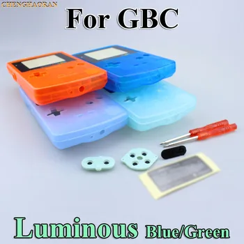 ChengHaoRan 1set Sijoča Modro Zeleno Celotno Ohišje Lupino Kritje velja za Nintend Gameboy Color GBC Zamenjava rezervnih Delov za vgradnjo