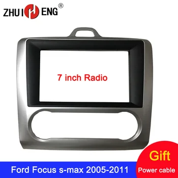 7/9 palčni 2 Din avtoradio Okvir za Ford Focus 2 S-Max 2005-2011 fascijo Avto DVD GPS Igralec plošča armaturna mount kit avto opremo