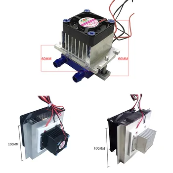 12V Elektronski Polprevodniških Termo Hladilnik Peltier Hlajenje Hladilnika Ventilatorja Sistema za Vgradnjo Hladilnika Elemente Modul