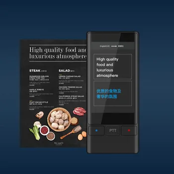 DOSMONO T8 Smart Instant Glas Foto Skeniranje Prevajalec, Zaslon na Dotik, Wifi Podporo brez Povezave Prenosni Multi-language Posodobitve