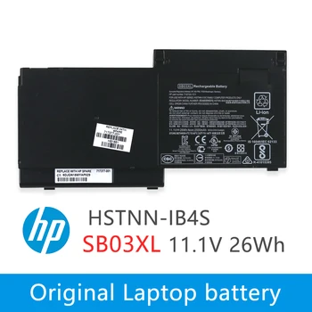 Kede SB03XL Original Baterija Za HP EliteBook 720 820 725 G1 G2 HSTNN-IB4T HSTNN-l13C HSTNN-LB4T SB03046XL 717378-001 E7U25AA