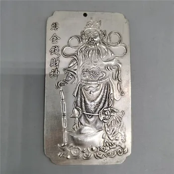 Kitajski stare Tibetanske srebro olajšave Denar Bog Bogastva, Pas Kartico amulet obesek Feng Shui srečen Kartice obesek