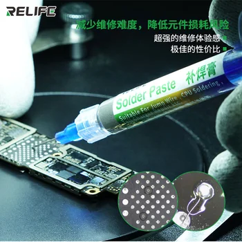 5Pcs RELIFE RL-405 Spajkalna pasta za skok žice CPU spajkanje rep polnilnik popravila itd.