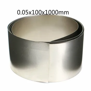 1 kos 99.96% pure nikelj nikelj-kovinsko folijo stanja 0,05 mm x 100 mm x velikosti 1000 mm