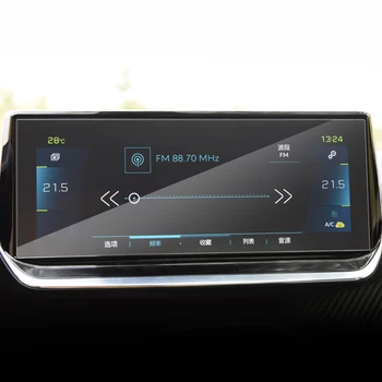 7inch 10palčni Avto Styling Za Peugeot 208 2020-Predstaviti GPS Navigacijski Zaslon Film Zaslon Film Notranje Nalepke za dodatno Opremo