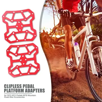 2pcs Aluminija Kolesa Clipless Pedal Platformo Adapterji za SPD KEO Pedala MTB Gorske Ceste, Kolesarske Opreme