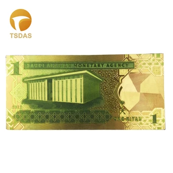 Barva Savdska Arabija Bankovcev 1-500 Riyals pozlačeni Bankovec za Zbiranje Daril